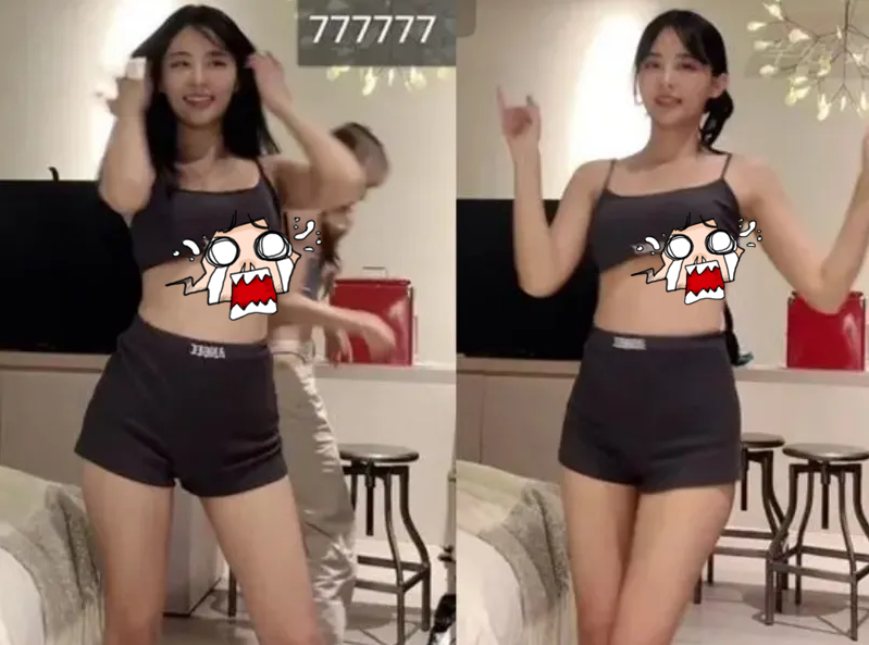 Streamer Yu Jiayi Banned After On-Stream Wardrobe Malfunction 2 Yu Jiayi dancing on stream
