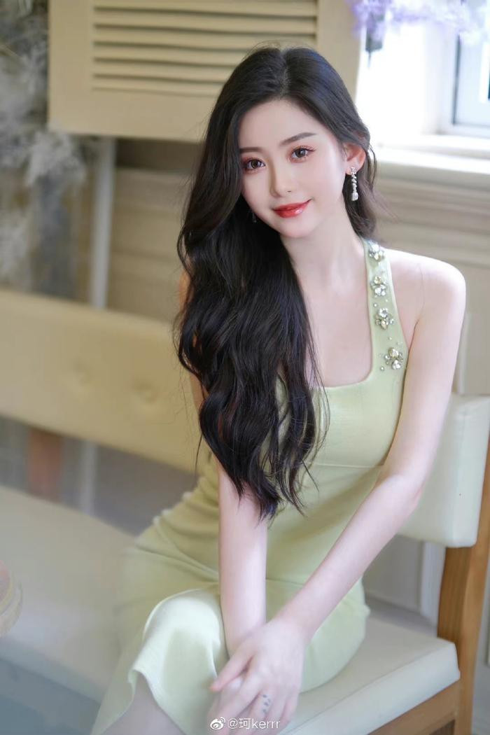 Diệp Kha livestreaming