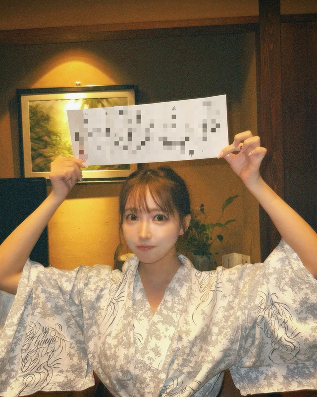 Yua Mikami relaxing at hot spring