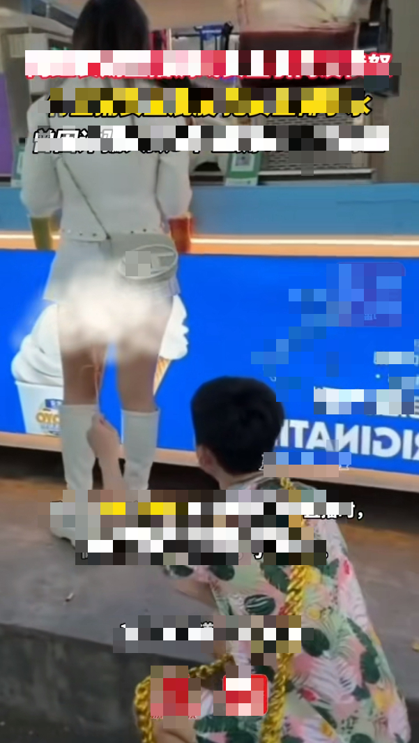 TikToker With 40M Followers Faces Jail for Harassing Women 1 Meng Fanbin TikTok controversy