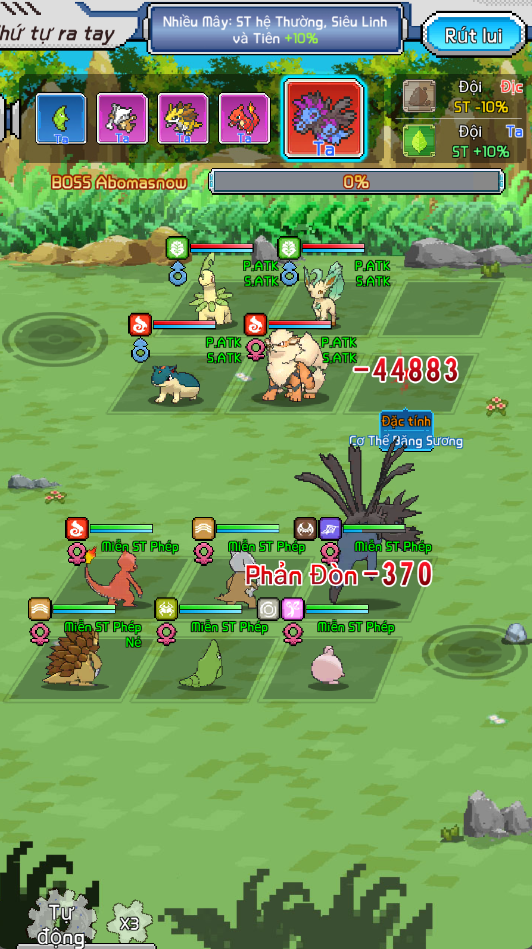 Bảo Bối Origin gameplay feature