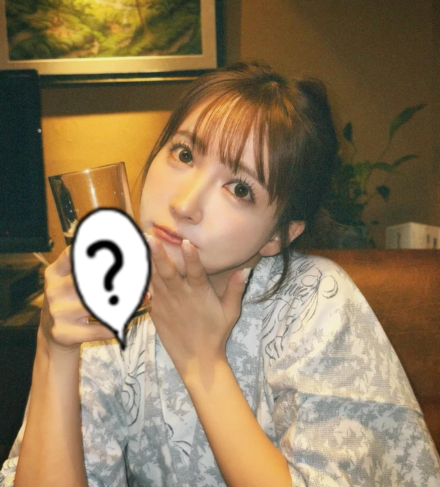 Yua Mikami hot spring photo