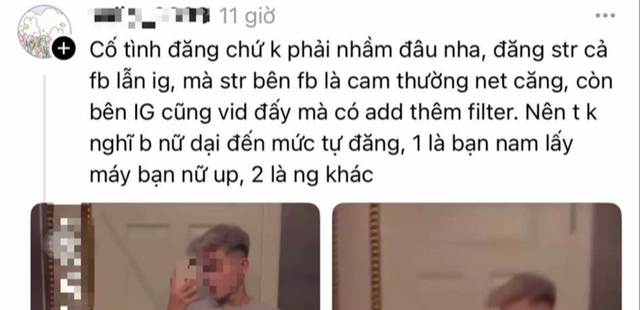TikToker Faces Backlash After Accidentally Posting Private Video 2 Screenshot of leaked video