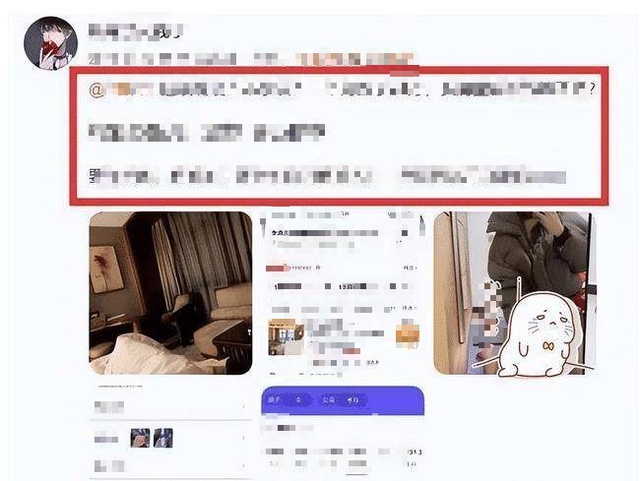 Streamer 'Potato Chips' Blocks Boyfriend After Hotel Photos Leak 3 Private hotel photos leaked