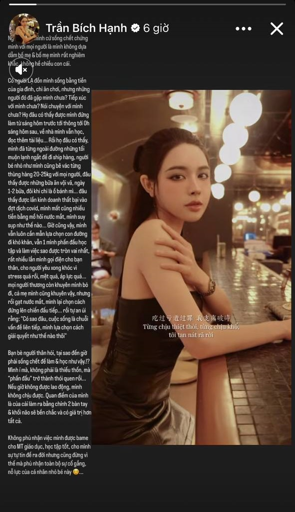 Gym Influencer Claps Back at Critics Calling Her a Party Girl 3 photo 1736398974136 17363989743121368048933