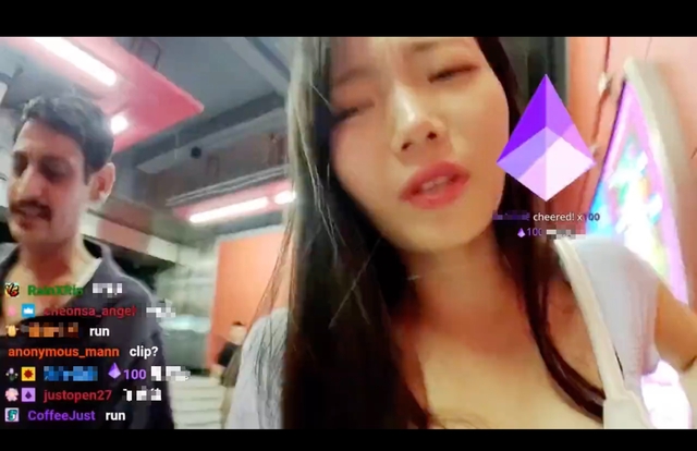 Korean Streamer Faces Scary Encounter While Livestreaming 3 base64 1738746395755725481250