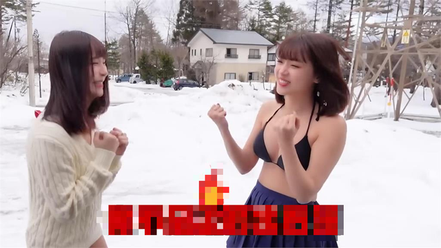 Yuan Yuan Surprises Fans with Snowy Game Challenge 3 Yuan Yuan and Qi Qi celebrating in the snow