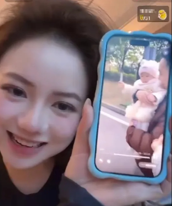 Streamer Offers Big Reward to Anyone Who Has Her Baby 3 Cute baby