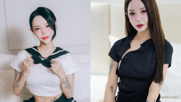 Hot Girl Sparks Backlash with Controversial Blind Box Stunt 1 photo 1737518647217 17375186474041544398279