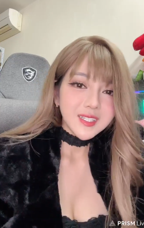 OG Streamer Trang Bít Tết Returns Looking Stunning 3 Trang Bít Tết streaming comeback