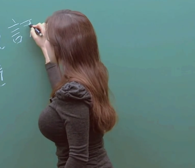 Beautiful Language Teacher’s TikTok Hits 3.3M Views 1 screenshot 2025 02 07 115505 17389113337001525713345
