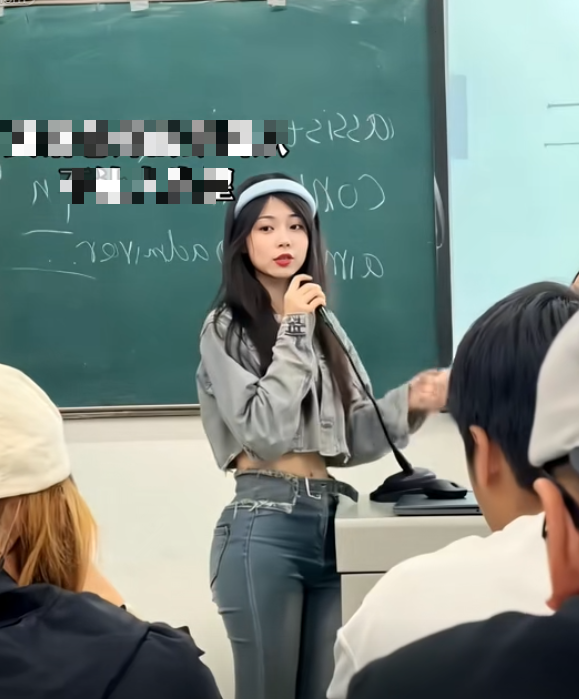 7-Second Clip of Stunning Language Teacher Sparks Buzz 2 edit screenshot 2025 03 06 161115 17412525169402144348107