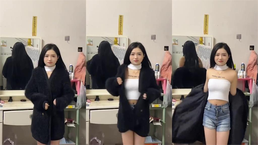 Streamer’s Mirror Slip Reveals Photoshop Fail During Live Change 2 Mirror behind streamer reveals body shape mismatch
