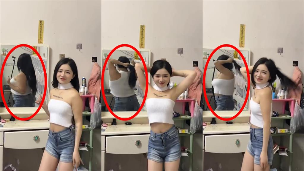 Streamer’s Mirror Slip Reveals Photoshop Fail During Live Change 3 Streamer’s live ends after mirror reveal