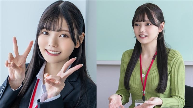 Matsunaga Akari posing