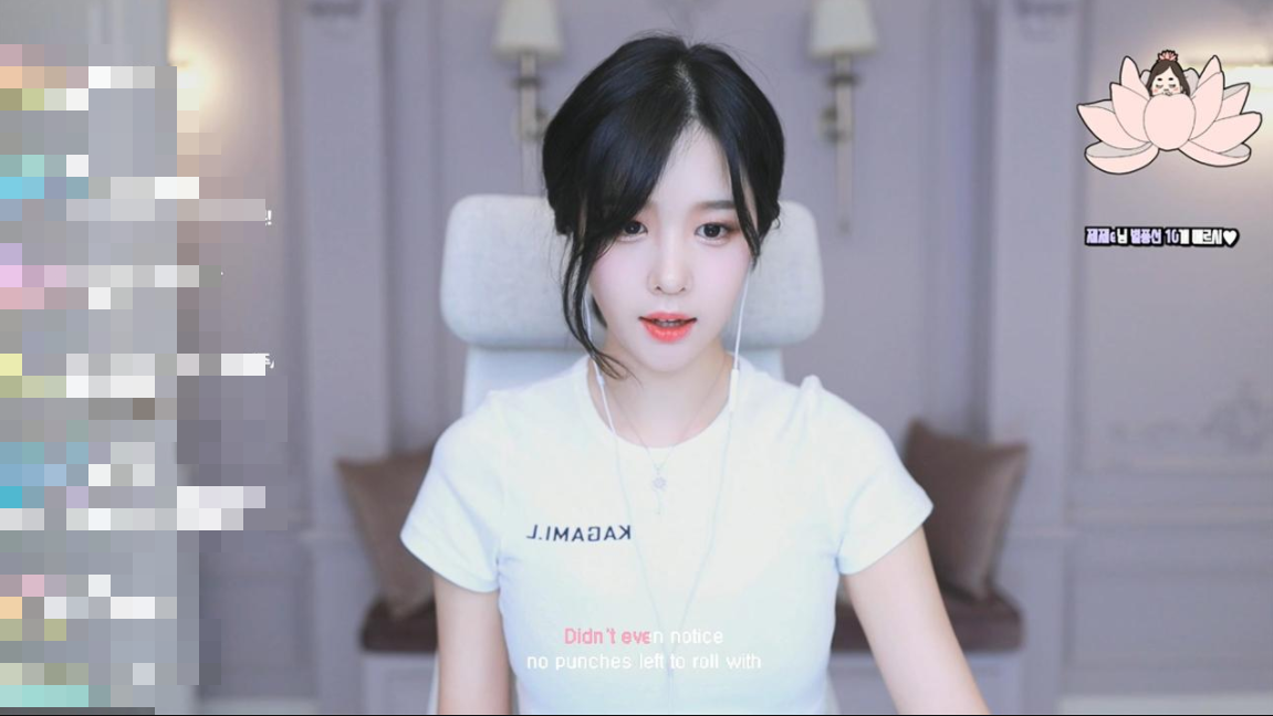 Streamer Rika Faces Stalker Nightmare, Fears Leaving Home 3 Rika crying in car