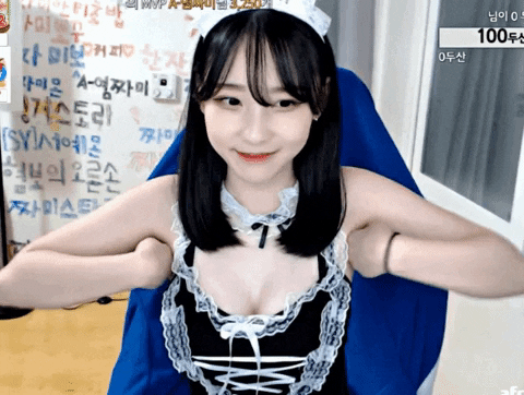 Jiami’s Stunning Transformation Into a Top Korean Streamer 6 Jiami streaming gif