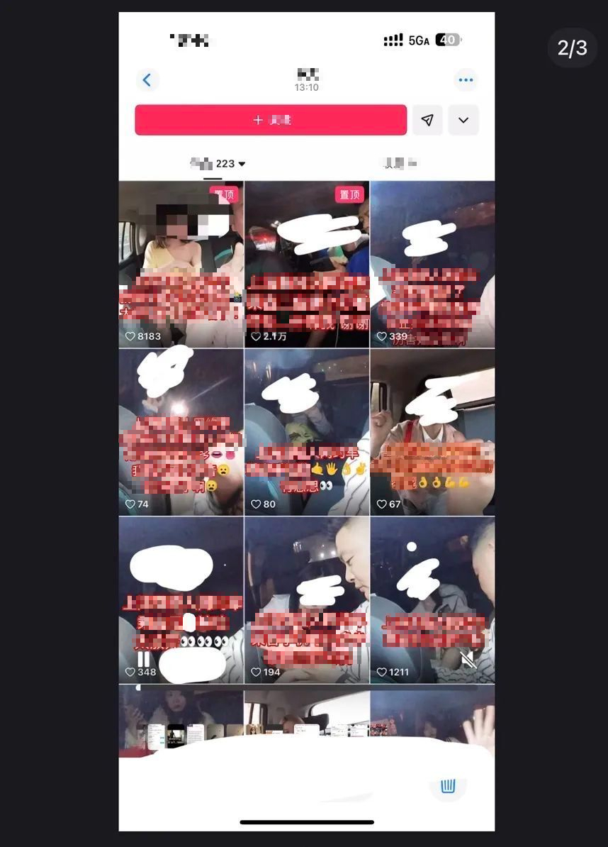 Woman Exposes Ride-Share Driver Secretly Filming Her 2 edit 17469446424011362423250 1746948064598 17469480647091673292634