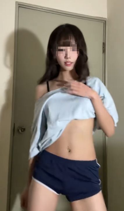 Girl Sparks Backlash with Over-the-Top Waist Reveal Trend 1 edit screenshot 2025 05 06 102032 1746501656246468353574 1746504452820 17465044529761495798716