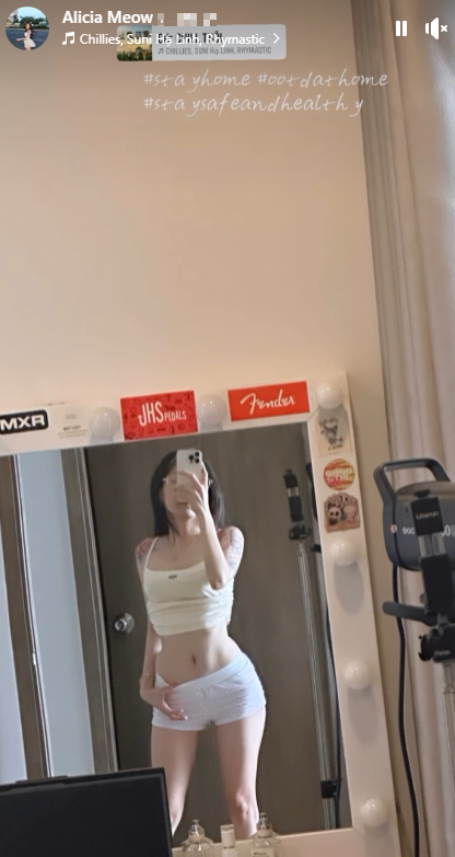 Screenshot of Alicia Meow's social media post