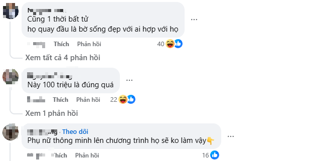 Streamer’s Sexy Dance on Dating Show Sparks Online Debate 6 Viewer reactions