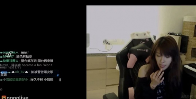 Streamer Caught Picking Nose On Live Stream Sparks Backlash 5 photo 1 15797979151971841680815 1748318656880 17483186569661146254487 1748320777863 17483207783871584004182