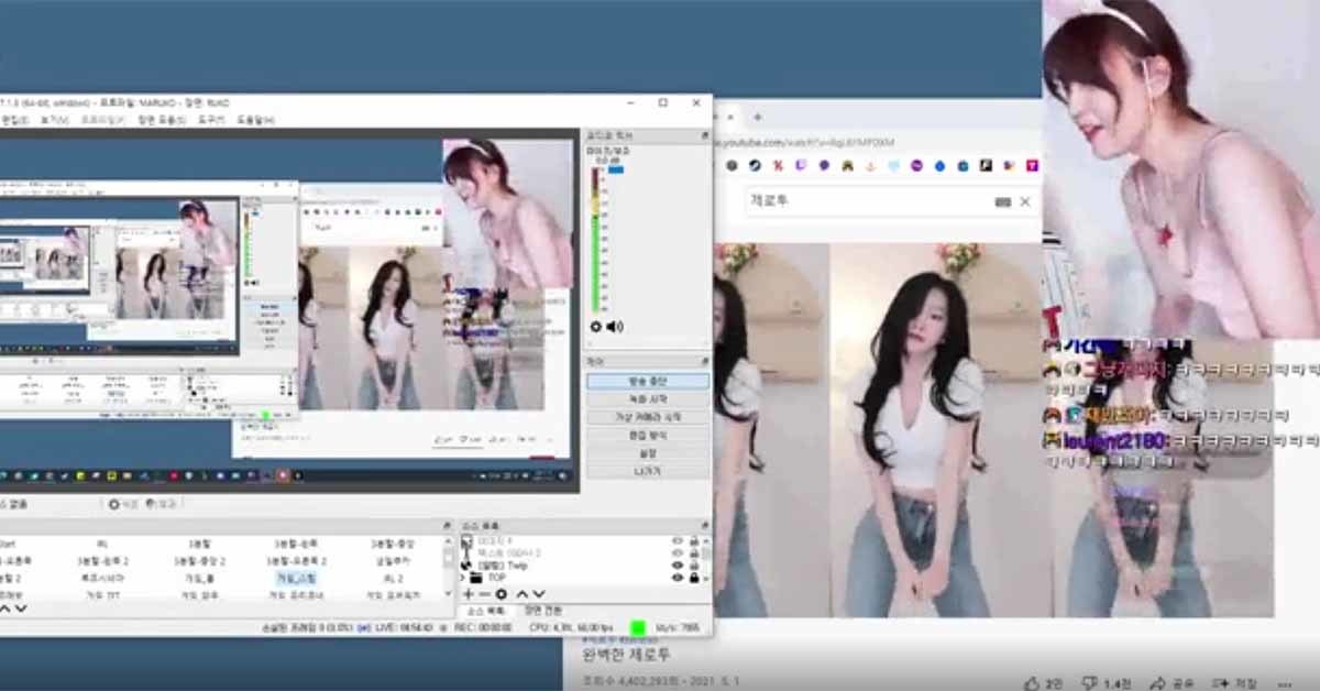 Streamer’s Sexy Dance Interrupted by Mom Crashing Her Livestream 3 Mom interrupts Luko’s livestream