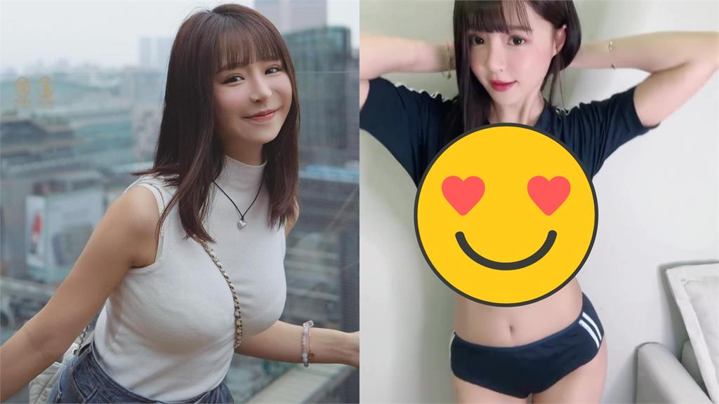 YouTuber Yuan Yuan Faces Backlash Over Staged Shower Prank 2 Yuan Yuan smiling in a casual outfit