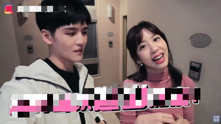 YouTuber Yuan Yuan Faces Backlash Over Staged Shower Prank 3 Yuan Yuan wrapped in a towel looking surprised