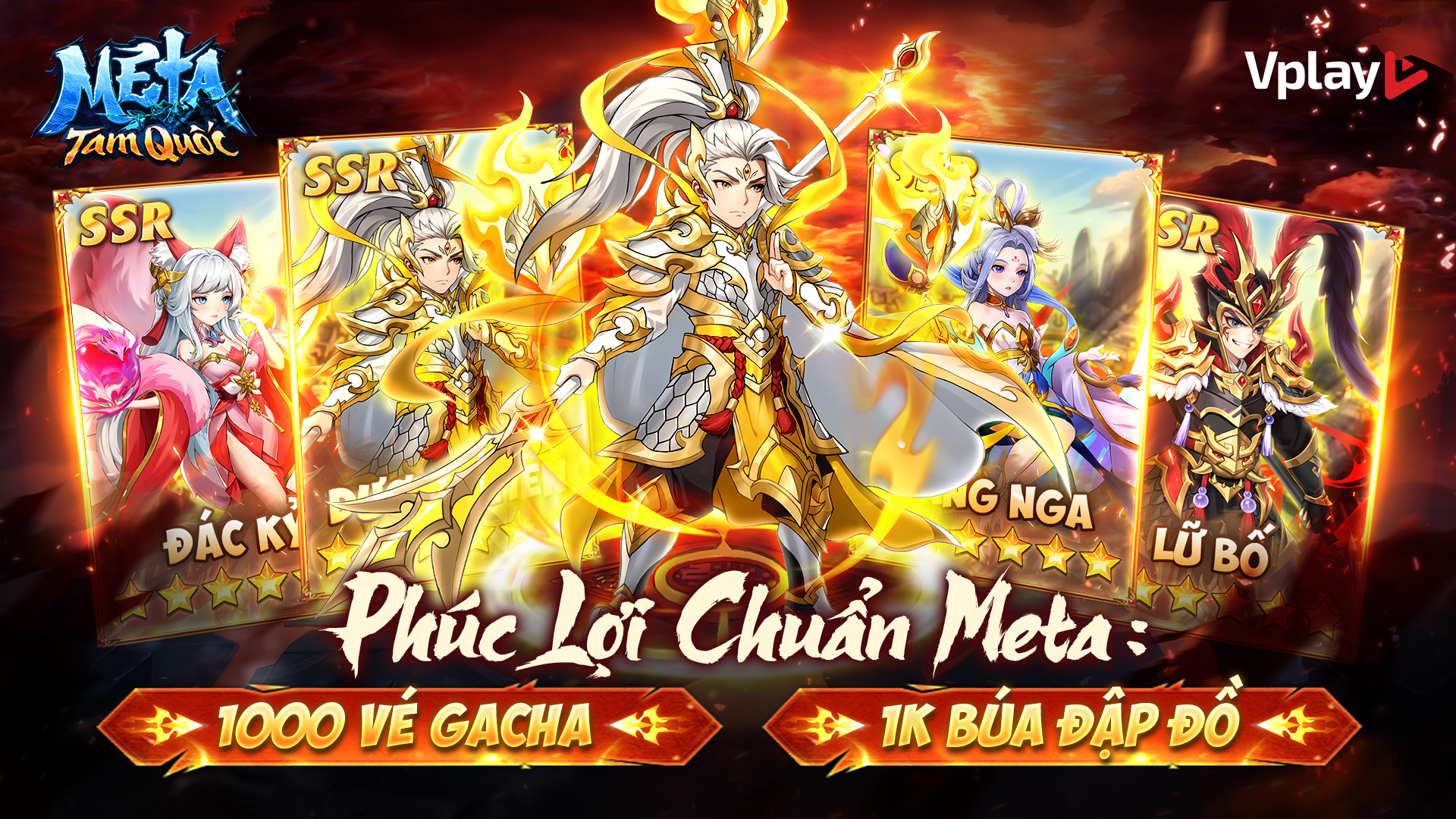 Meta Tam Quốc hero lineup