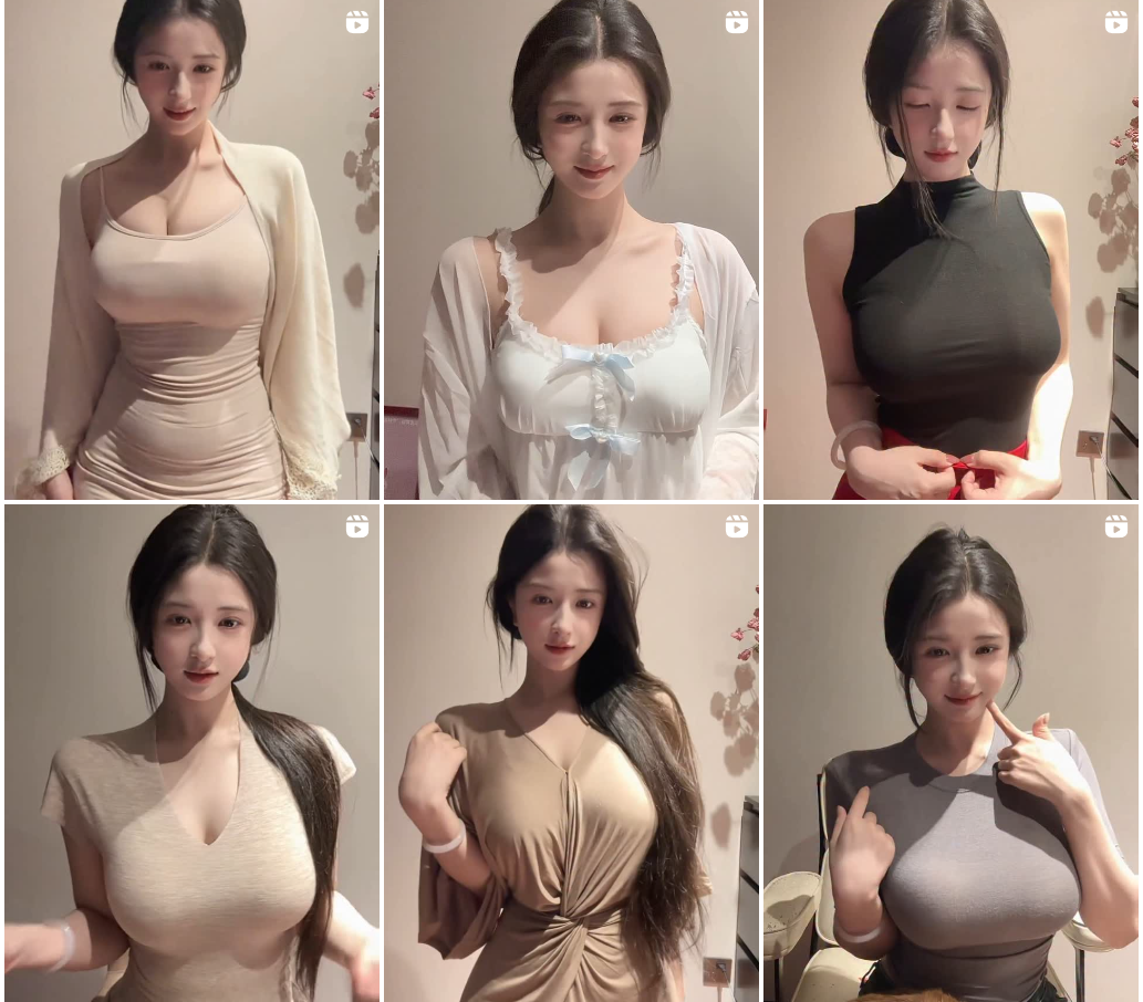 Chill Vibes Only: Watch This Girl’s Simple Dance Draw Thousands 3 screenshot 2025 06 10 110601 1749528390597394407457 1749529217357 17495292175461312346055