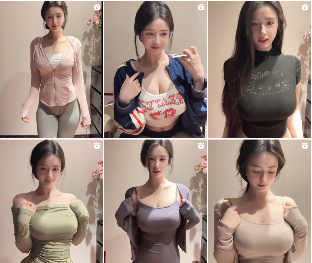 Chill Vibes Only: Watch This Girl’s Simple Dance Draw Thousands 2 screenshot 2025 06 10 110619 17495283905731561252900 1749529216457 17495292166331189195161