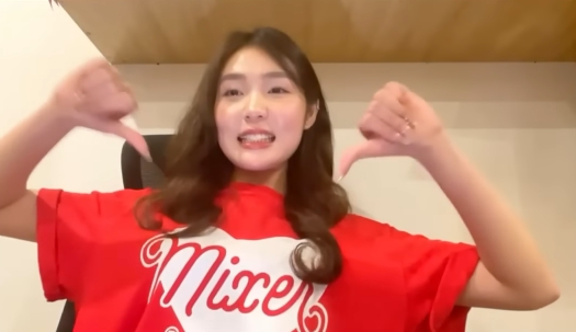 CS:GO Streamer Miên Trinh Still Single After Dating Show 1 Miên Trinh on MixiDating show