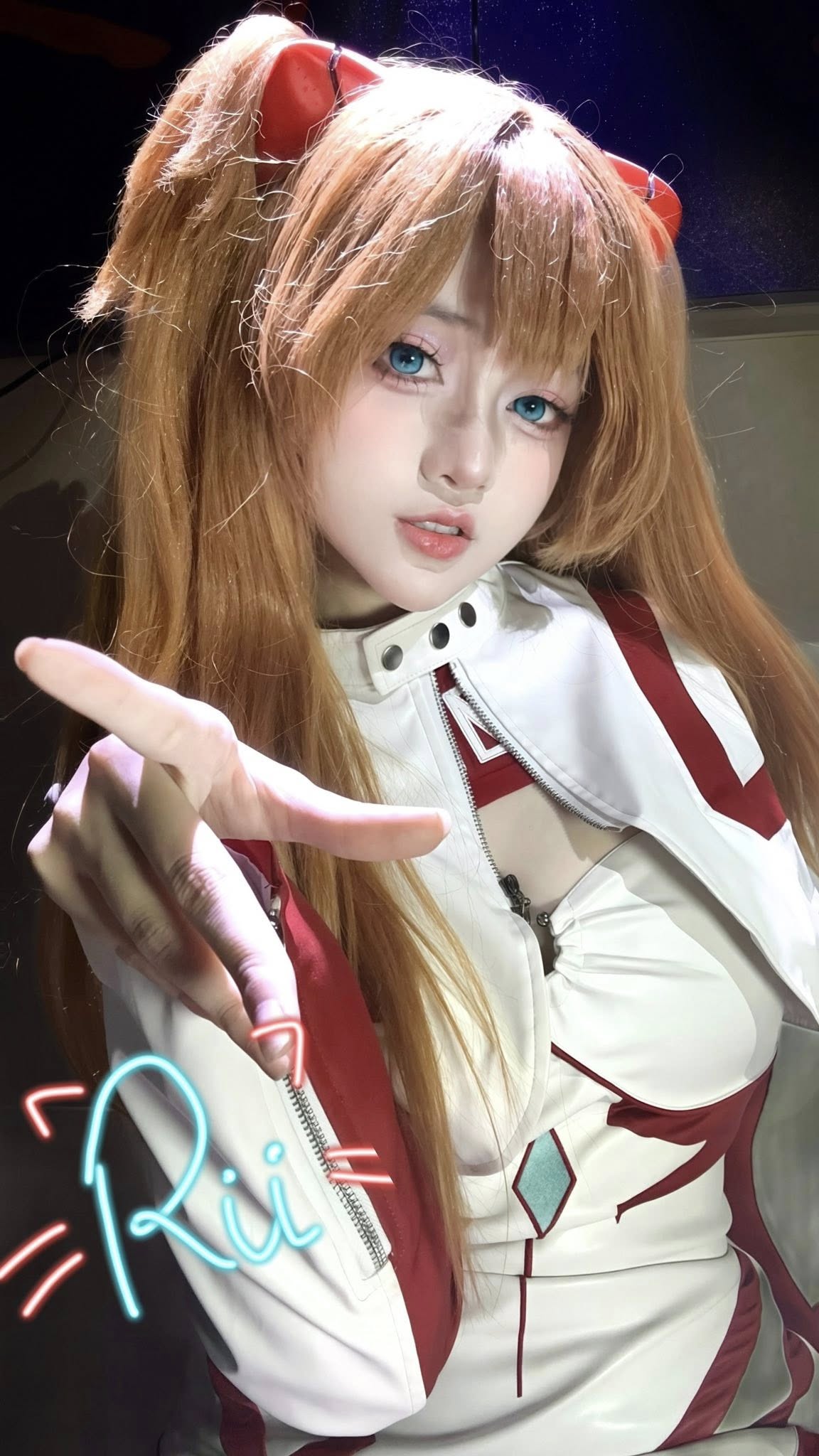 Cosplayer Nguyễn Bảo Ngọc’s Stunning Comeback After Two Months Away 10 Nguyễn Bảo Ngọc cosplay fan reaction