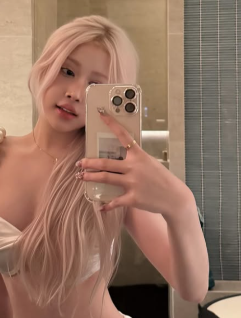 Vietnam’s 'Rosé' Faces Backlash Over Photo Editing Fails 1 base64 17516895013021326743954 1751694620104 17516946203051338394966
