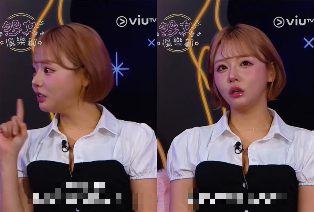 Hamasaki Mao Opens Up About Shocking Reasons Behind Her Retirement 2 Hamasaki Mao tied to tree scene