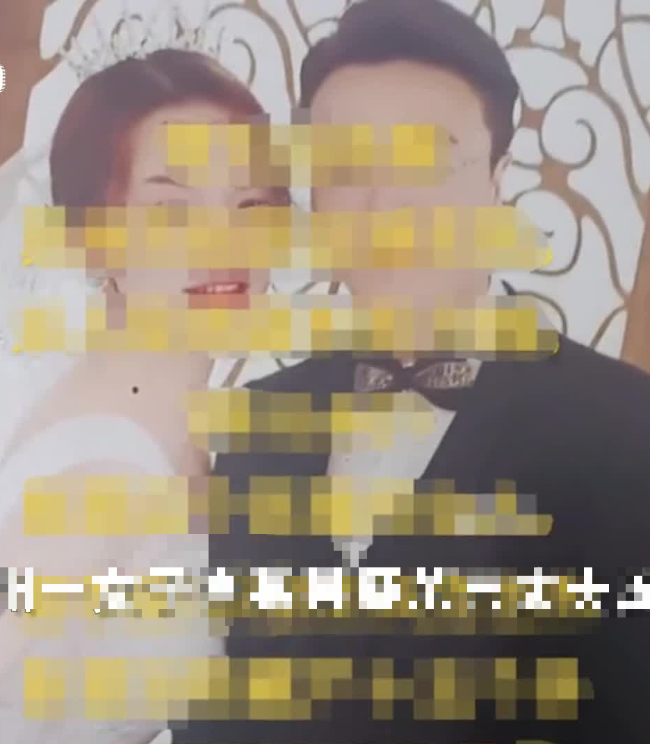 Husband Sues After Wife Spends $600K on Male Streamer 1 edit edit 07f5 4f0369a5947285101e6950d8f9a7abe6 1752553221411 17525532642011296944139 1752564577416 1752564577579215811510