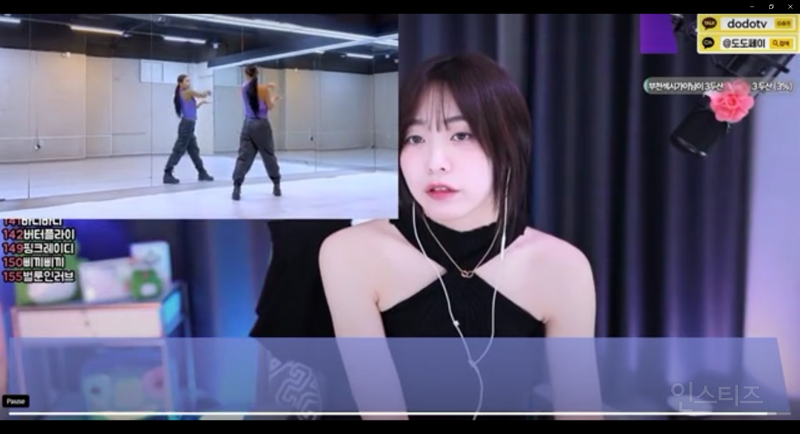 Streamer Shocked When Stranger Suddenly Hugs Her on Livestream 1 photo 1751352434296 1751352434997355429774 1751683466075 17516834663701824182558 1751688448200 17516884483432140484278