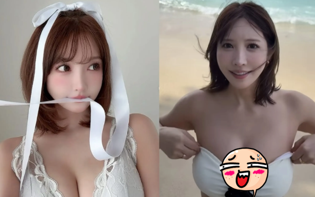Yua Mikami's Bikini Slip Moment Sparks Nearly 2M Views 1 Yua Mikami in white bikini on the beach