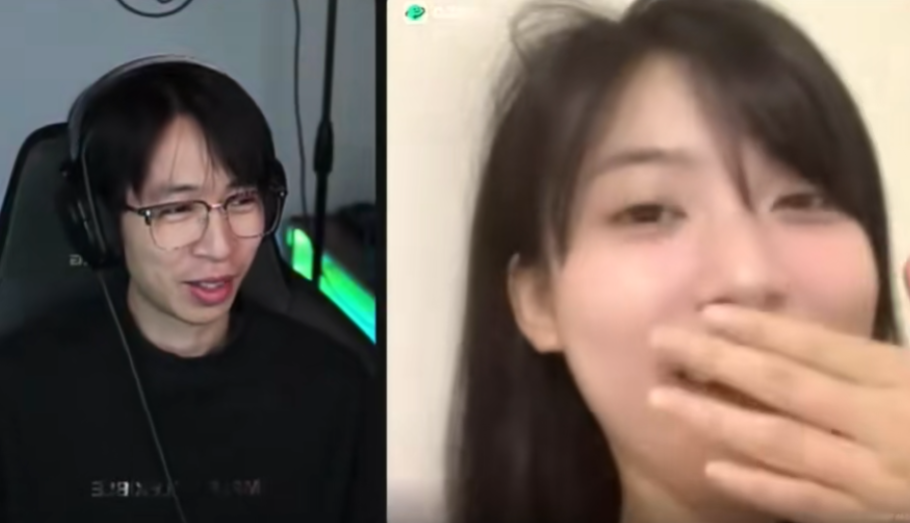 ViruSs Jokes About Marriage With Elementary School Teacher Online 1 ViruSs and the elementary school teacher chatting online