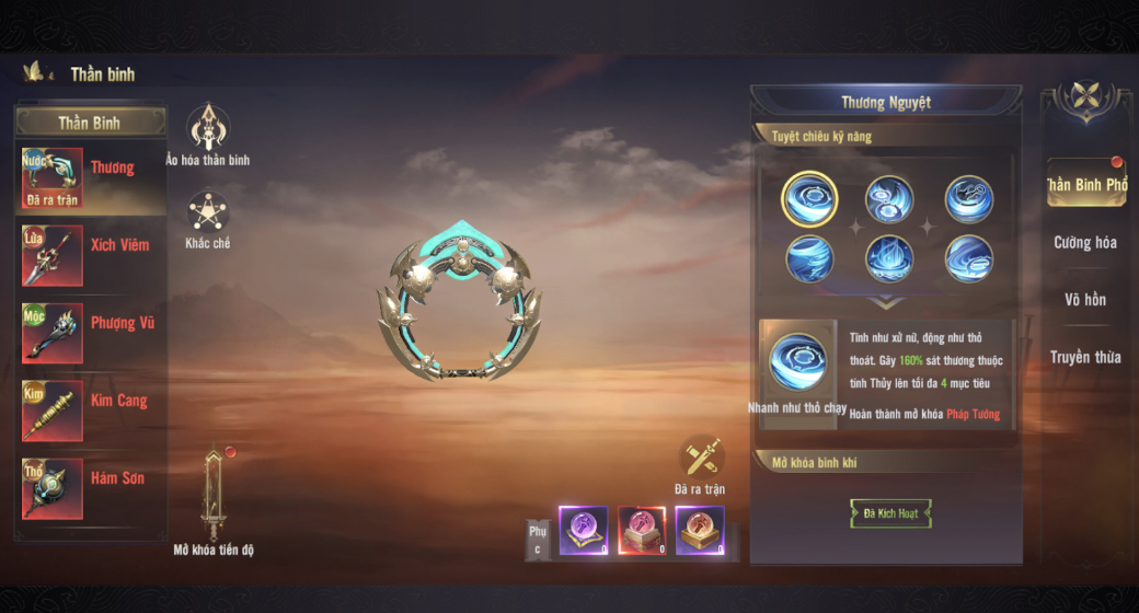 Huyen Anh Vo Lam Redefines MMORPG with Weapon Switching 2 Double Ring Water Element weapon