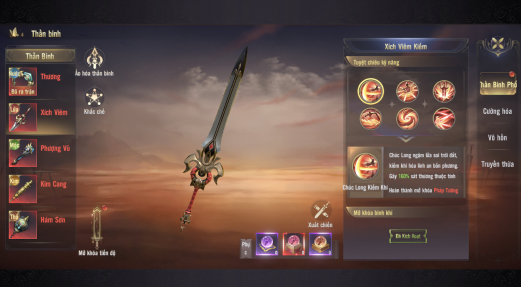 Huyen Anh Vo Lam Redefines MMORPG with Weapon Switching 3 Flaming Sword Fire Element weapon