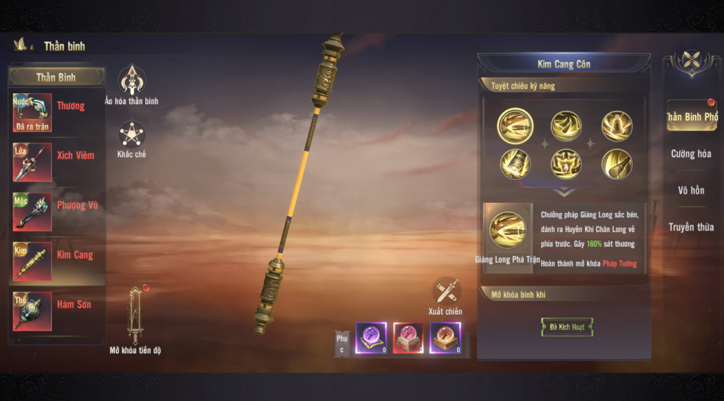 Huyen Anh Vo Lam Redefines MMORPG with Weapon Switching 5 Vajra Staff Metal Element weapon