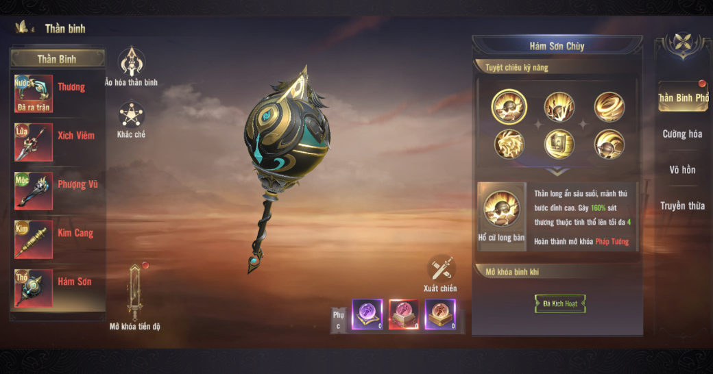 Huyen Anh Vo Lam Redefines MMORPG with Weapon Switching 6 Mountain Hammer Earth Element weapon