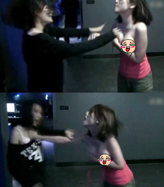 Two Female Gamers Brawl in Internet Cafe Caught on Camera 18 More screenshots showing the fight