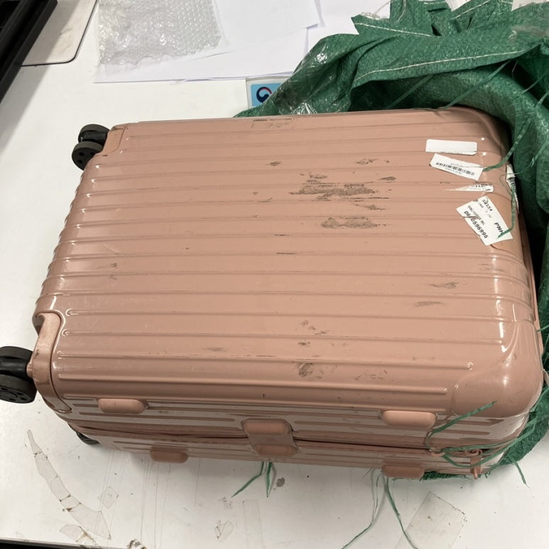 Famous Korean Streamer Caught Smuggling Drugs at Incheon Airport 1 000517742600120250829131709752 1756454081817247069904 1756456714765 1756456715046158483373