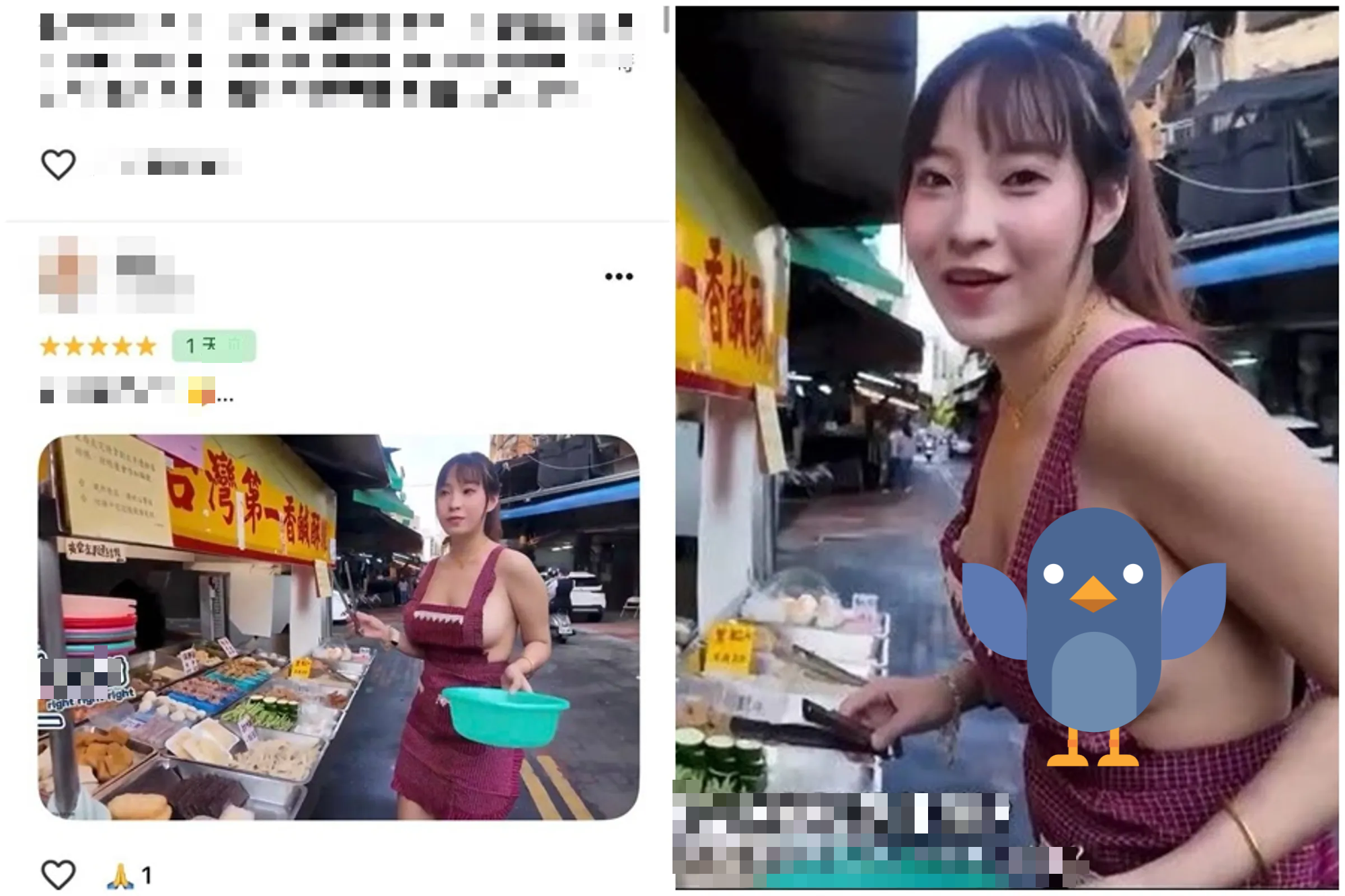 Hot Girl Selling Fried Chicken Goes Viral on Google Maps 2 base64 17530840548781007830424 1754364309783 17543643099011746771739 1754370911516 17543709116671521681272
