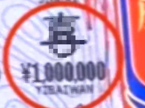 How a Rainy Day Lottery Ticket Made Her a Millionaire 1 Young woman holding lottery tickets