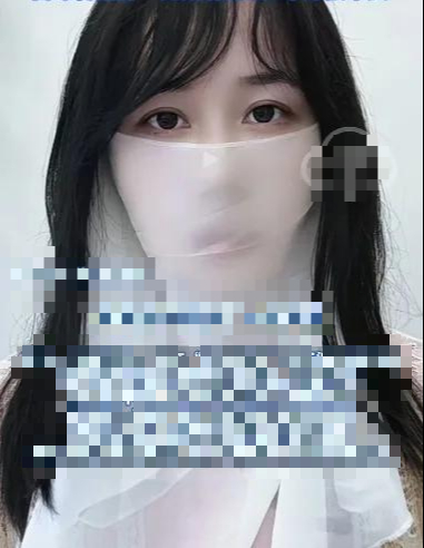 edit urlhttp3a2f2fdingyuews126net2f20252f08062f86cf7e6bj00t0ko63001ld000al00jim 1754528923578217800747 17545289654101613639924 1754537945301 1754537945605894385540