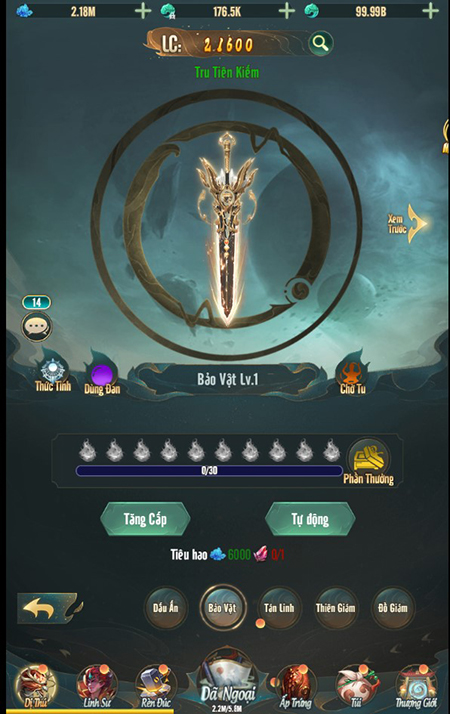 Unique team strategies